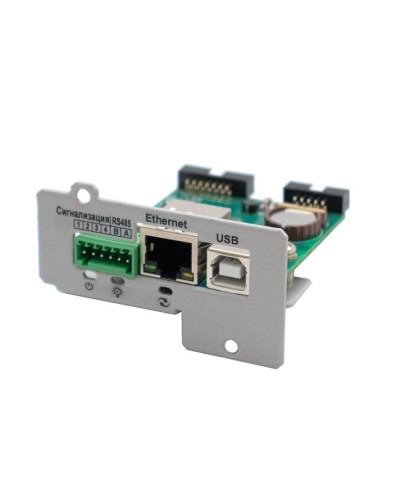 IC-SNMP/WEB. Модуль управления и мониторинга по ЛВС. Штиль в Черкесске