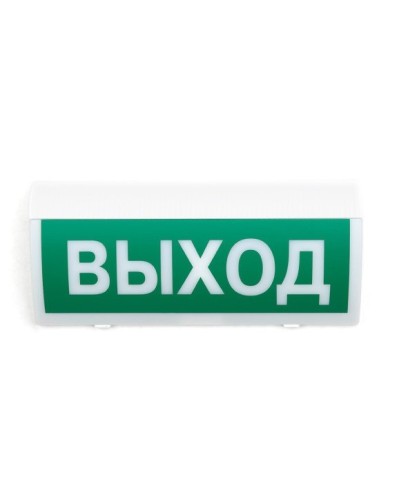 СН-Выход. Оповещатель охранно-пожарный световой (табло). Си-Норд в Черкесске