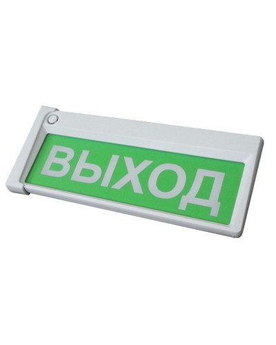 Призма-302-12-00 Выход. Оповещатель охранно-пожарный комбинированный свето-звуковой (табло). Сибирский Арсенал в Черкесске
