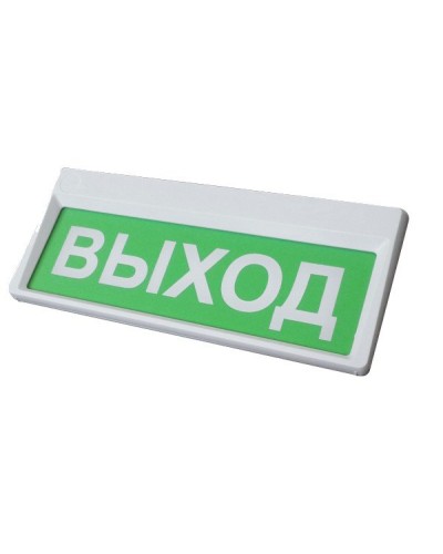 Призма-301-12-00 Выход. Оповещатель охранно-пожарный световой (табло). Сибирский Арсенал в Черкесске