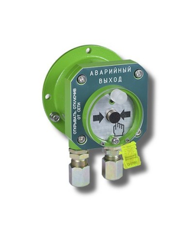 Спектрон-512-Exd-А-УДП-03 Аварийный выход (цвет корпуса зеленый). Устройство дистанционного пуска взрывозащищенное. Спектрон НПО в Черкесске