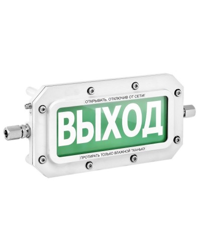 ТСВ-Exd-А-Прометей 12-36В Автоматика отключена. Оповещатель охранно-пожарный световой взрывозащищенный (табло). Спектрон НПО в Черкесске