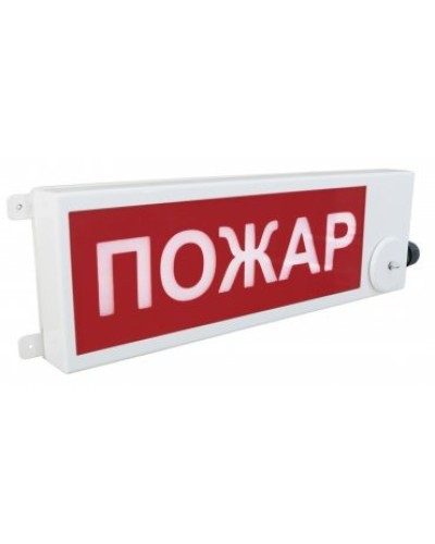 ТСВ-Exm-М-Прометей 220В ПОЖАР. Оповещатель охранно-пожарный световой взрывозащищенный (табло). Спектрон НПО в Черкесске