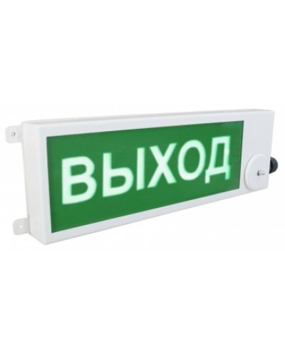 ТСВ-Exm-М-Прометей 220В ВЫХОД. Оповещатель охранно-пожарный световой взрывозащищенный (табло). Спектрон НПО в Черкесске
