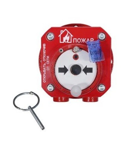 Спектрон-512-Exd-Н-ИПР-А-Modbus. Извещатель пожарный ручной взрывозащищенный. Спектрон НПО в Черкесске