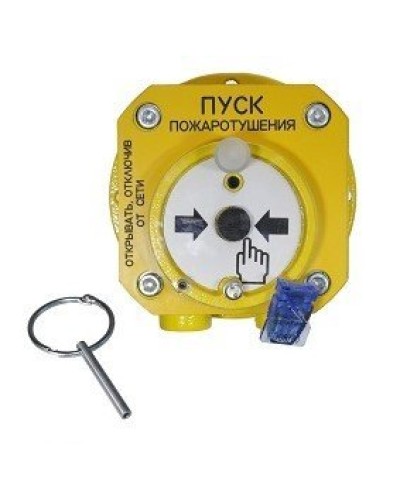Спектрон-512-Exd-А-УДП-01-Modbus. Устройство дистанционного пуска взрывозащищенное. Спектрон НПО в Черкесске