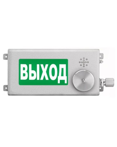 ТСЗВ-Exm-Н-Прометей-МИНИ 220В ВЫХОД. Оповещатель пожарный взрывозащищенный комбинированный. Спектрон НПО в Черкесске