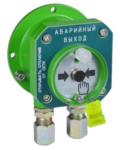 Спектрон-512-Exd-Н-УДП-03 исп.01. Извещатель пожарный ручной взрывозащищенный. Спектрон НПО в Черкесске