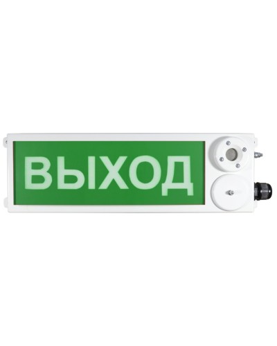 ТСЗВ-Exi-Н-Прометей 12-36В ВЫХОД. Оповещатель пожарный взрывозащищенный комбинированный. Спектрон НПО в Черкесске