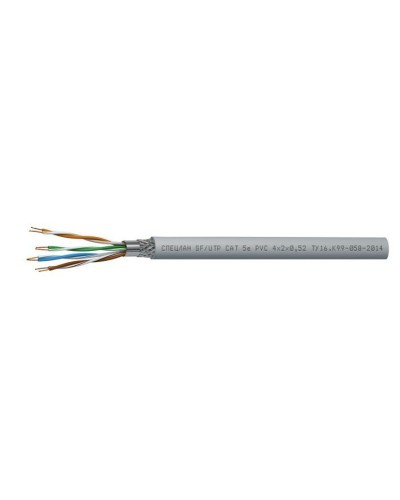 СПЕЦЛАН SF/UTP Cat 5e PVC 1х2х0,52. Кабель «витая пара» (LAN) для структурированных систем связи. Спецкабель в Черкесске