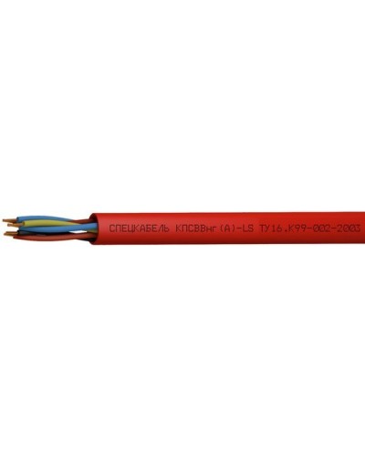 КПСВВнг(А)-LS 1х2х0,5 (Спецкабель). Кабель для систем пожарной и охранной сигнализации, с пониженным дымо- и газовыделением. Спецкабель в Черкесске