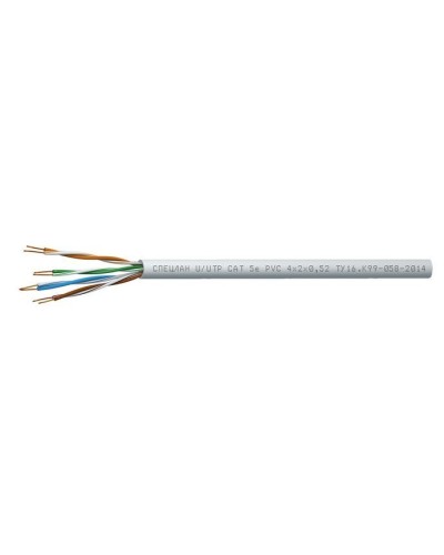 СПЕЦЛАН U/UTP Cat 5e PVC 1х2х0,52. Кабель «витая пара» (LAN) для структурированных систем связи. Спецкабель в Черкесске