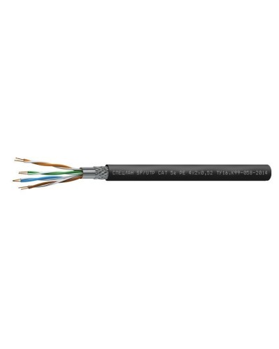 СПЕЦЛАН SF/UTP Cat 5e PE 2х2х0,52. Кабель «витая пара» (LAN) для структурированных систем связи. Спецкабель в Черкесске
