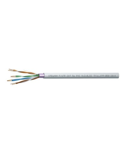 СПЕЦЛАН F/UTP Cat 5e PVC 2х2х0,52. Кабель «витая пара» (LAN) для структурированных систем связи. Спецкабель в Черкесске