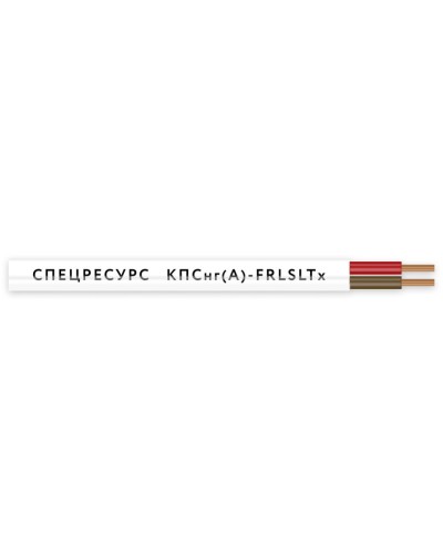 КПСнг(А)-FRLSLTx 1х2х0,5 (4541) (Спецресурс). Кабель для систем ОПС и СОУЭ огнестойкий, низкодымный, низкотоксичный, неэкранированный. Спецресурс в Черкесске
