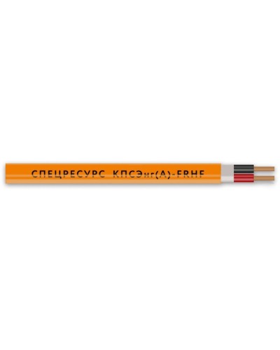 КПСЭнг(А)-FRHF 2х2х1,5 (1162) (Спецресурс). Кабель для систем ОПС и СОУЭ огнестойкий, безгалогенный, экранированный. Спецресурс в Черкесске