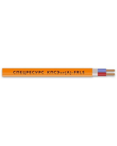 КПСЭнг(А)-FRLS 2х2х0,5 (1256) (Спецресурс). Кабель для систем ОПС и СОУЭ огнестойкий, низкодымный, экранированный. Спецресурс в Черкесске