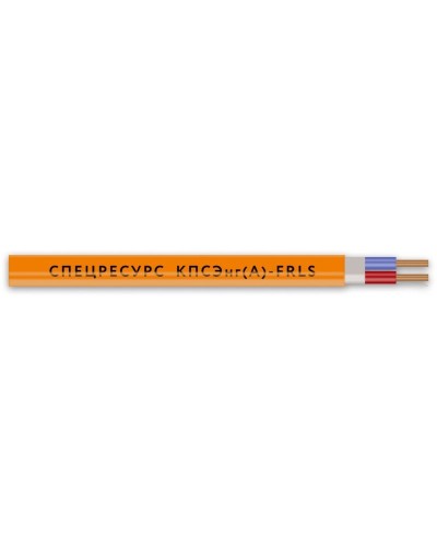 КПСЭнг(А)-FRLS 1х2х0,5 (1255) (Спецресурс). Кабель для систем ОПС и СОУЭ огнестойкий, низкодымный, экранированный. Спецресурс в Черкесске