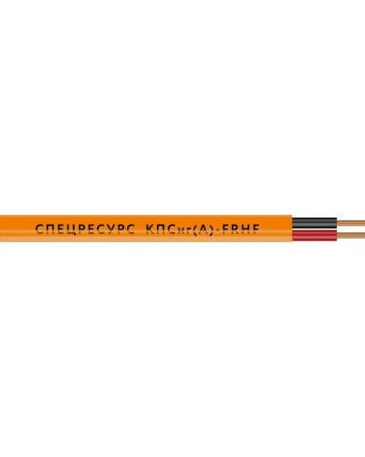 КПСнг(А)-FRHF 1х2х1 (1226) (Спецресурс). Кабель для систем ОПС и СОУЭ огнестойкий, безгалогенный, неэкранированный. Спецресурс в Черкесске