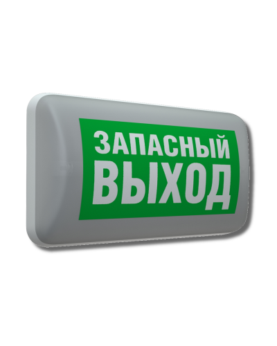 MARS 2223-4 LED (4501006420). Светильник аварийный светодиодный. Световые технологии в Черкесске