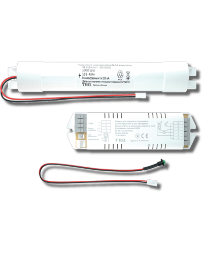 Аварийный блок CONVERSION KIT TM K-303 (6501000040). Аварийный блок. Световые технологии в Черкесске