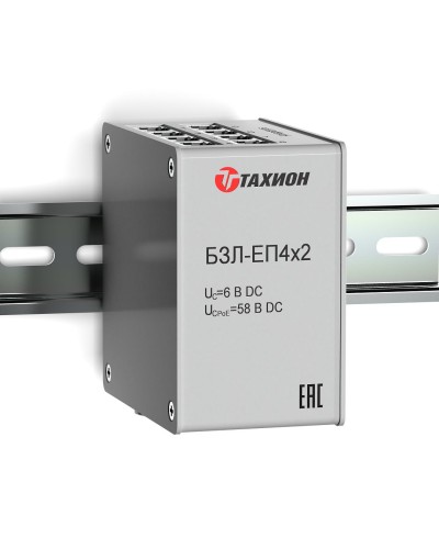 БЗЛ-ЕП4х2. Устройство защиты информационных портов оборудования Ethernet. Тахион в Черкесске