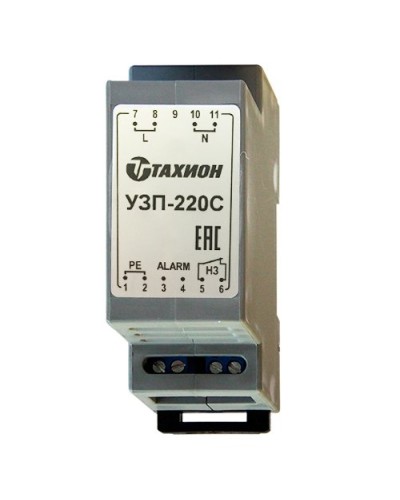 УЗП-220С. Устройство защиты оборудования. Тахион в Черкесске