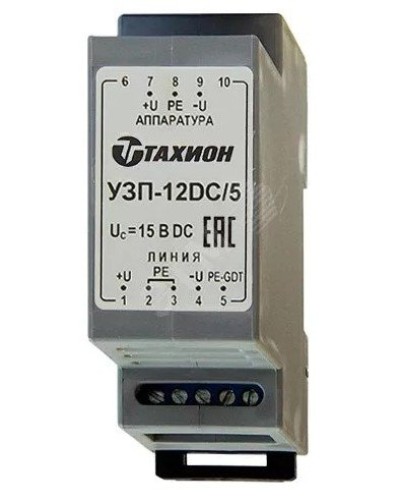 УЗП-12DC/5. Устройство защиты цепей вторичного питания. Тахион в Черкесске