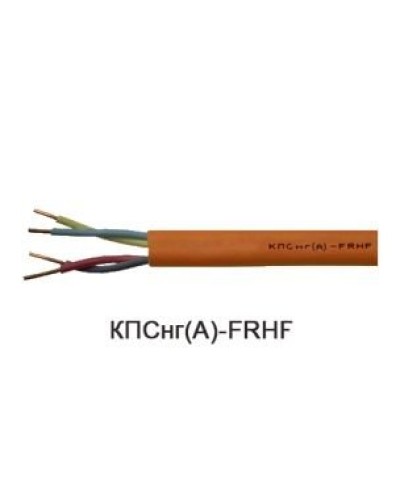 КПСнг(А)-FRHF 2х2х0,75 (Технокабель-НН). Кабель для систем ОПС и СОУЭ огнестойкий, не поддерживающий горения, неэкранированный. Технокабель-НН в Черкесске