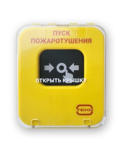 Астра-А УДП исп. ПП. Устройство дистанционного пуска адресное. ТЕКО в Черкесске