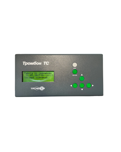 Тромбон ТС. Таймер сигналов. ТРОМБОН в Черкесске