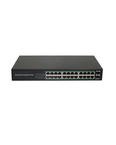 Тромбон IP-К24. Коммутатор. ТРОМБОН в Черкесске