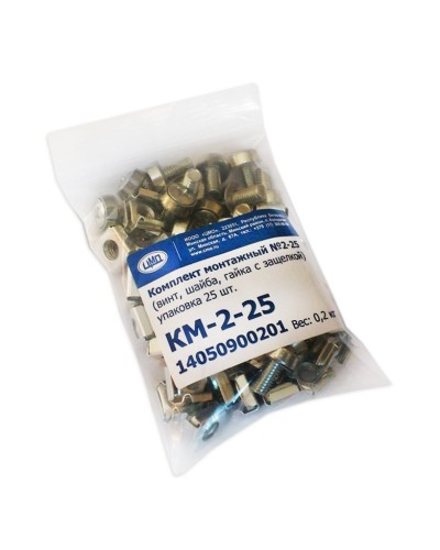 КМ-2-25. Комплект монтажный № 2 (уп. 25 шт). ЦМО в Черкесске