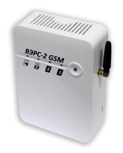 ВЭРС-2 GSM. Устройство оконечное объектовое приемно-контрольное с GSM коммуникатором. ВЭРС в Черкесске