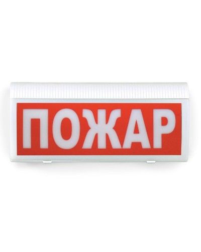 ВОСХОД-РС1-01 Пожар. Оповещатель охранно-пожарный комбинированный свето-звуковой радиоканальный. Версет в Черкесске