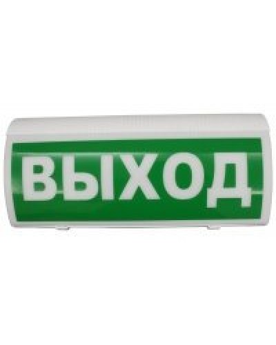 ВОСХОД-РС1 Выход. Оповещатель охранно-пожарный световой радиоканальный. Версет в Черкесске
