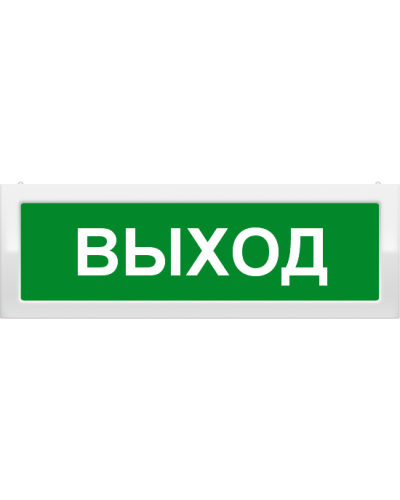 Молния-2-12 Выход. Оповещатель охранно-пожарный световой (табло). ВИСТЛ в Черкесске
