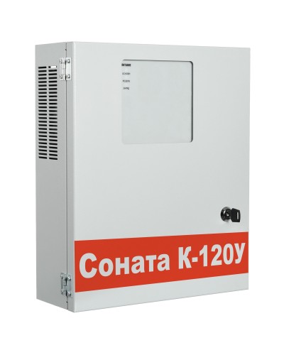 Соната-К-120У. Трансляционный усилитель. ВИСТЛ в Черкесске